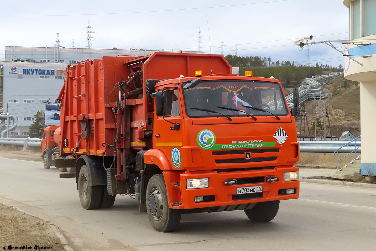 Саха (Якутия), № Н 703 МЕ 14 — КамАЗ-53605-A5(48)