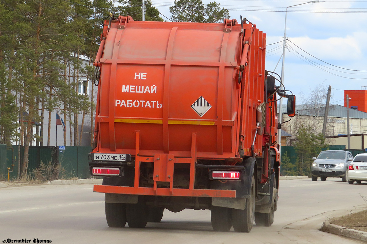 Саха (Якутия), № Н 703 МЕ 14 — КамАЗ-53605-A5(48)
