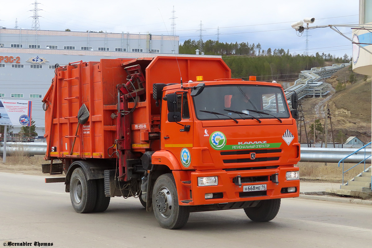 Саха (Якутия), № Н 668 МЕ 14 — КамАЗ-53605-A5(48)