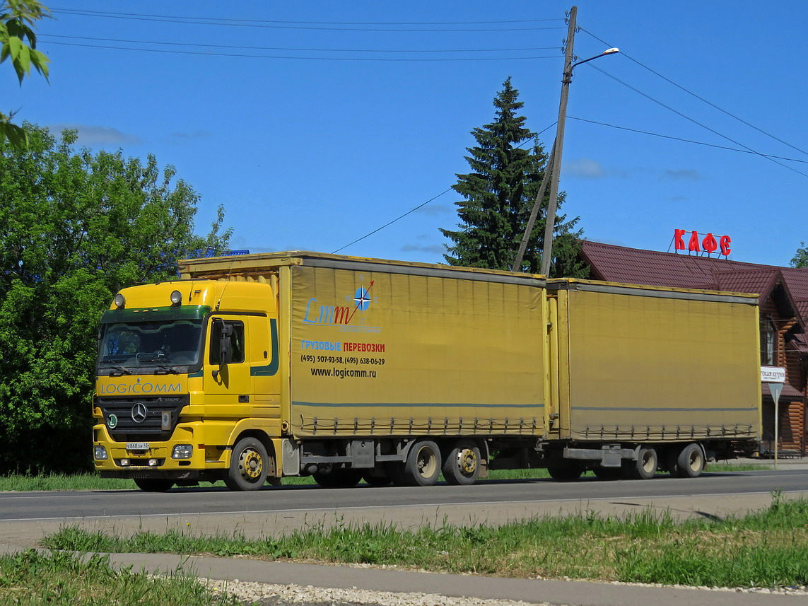 Кировская область, № Х 868 ОВ 43 — Mercedes-Benz Actros ('2003) 2541