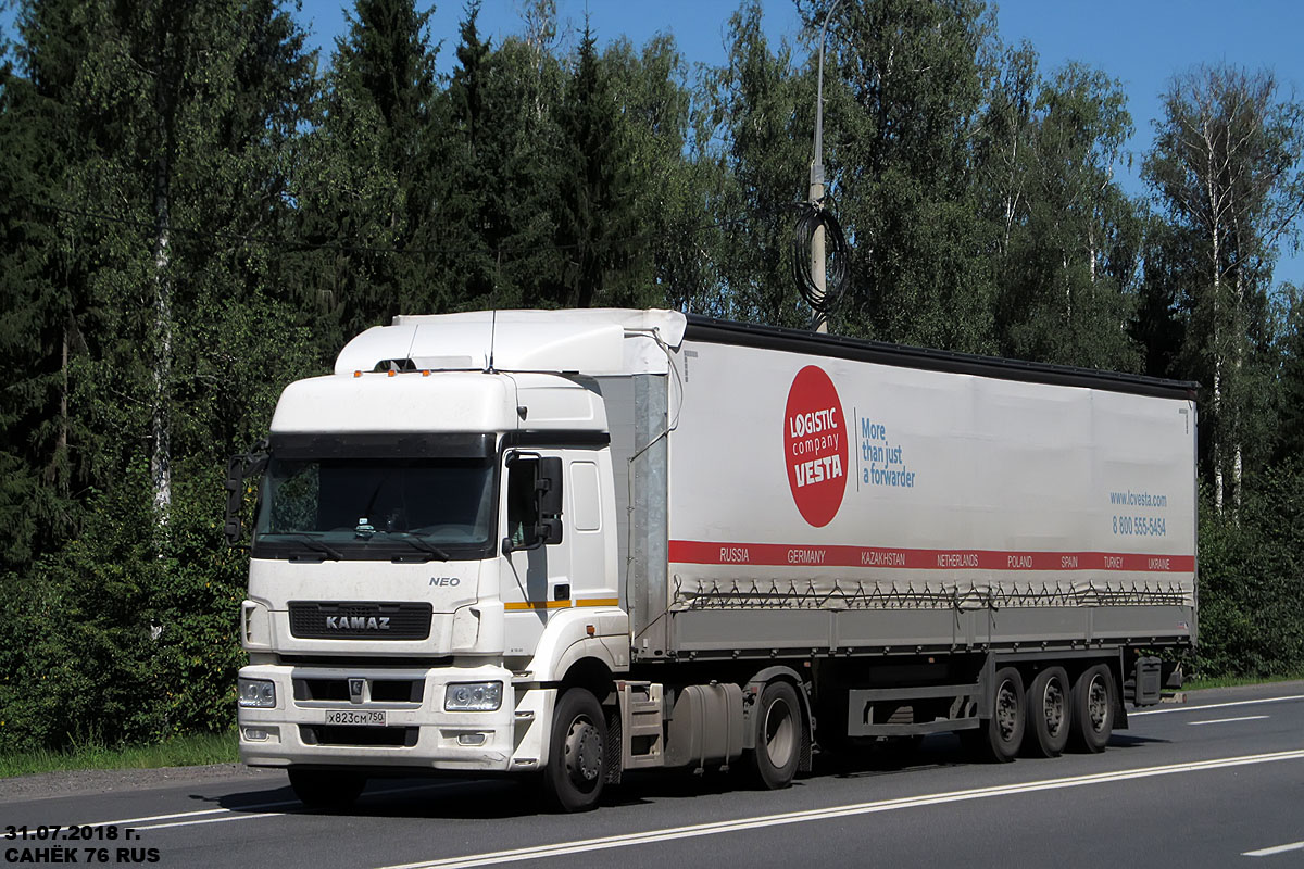 Московская область, № Х 823 СМ 750 — КамАЗ-5490-S5(87)