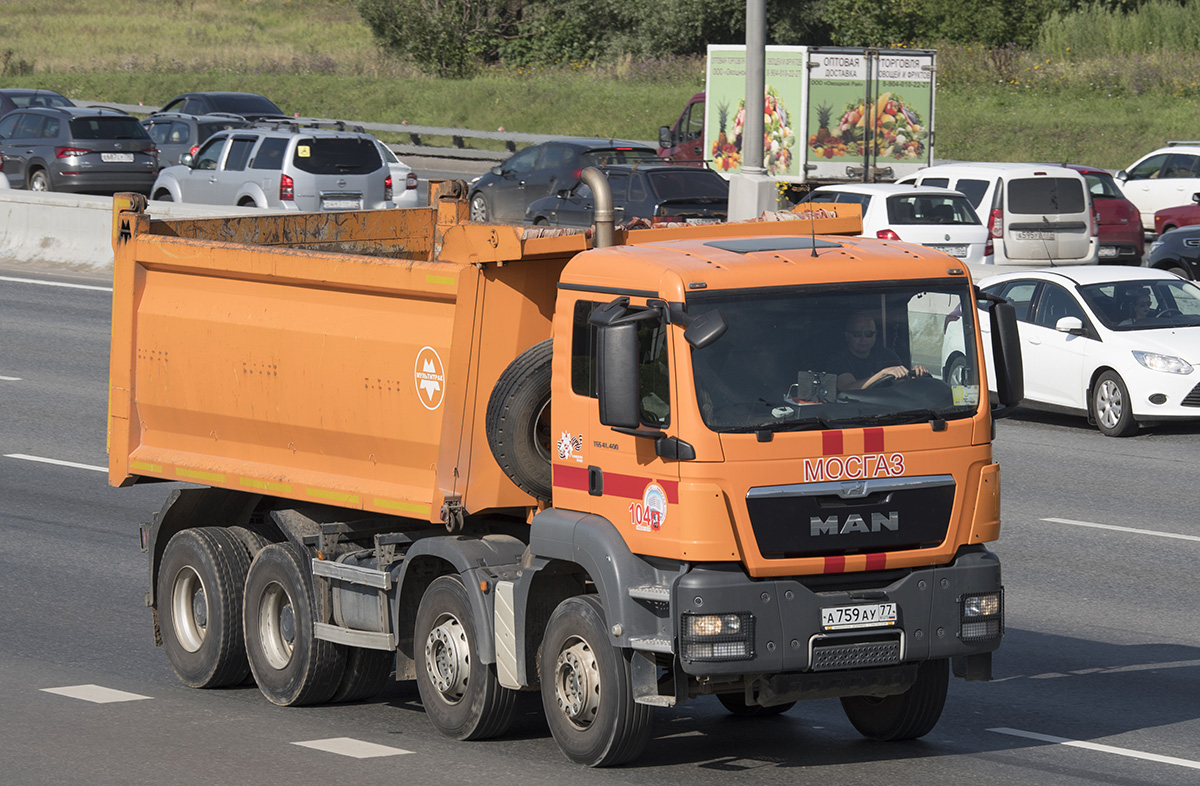 Москва, № А 759 АУ 77 — MAN TGS 41.400