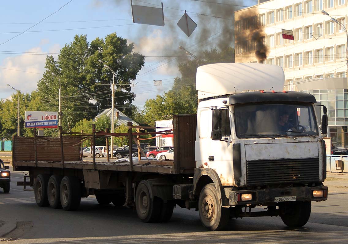 Удмуртия, № У 088 СС 18 — МАЗ-543203