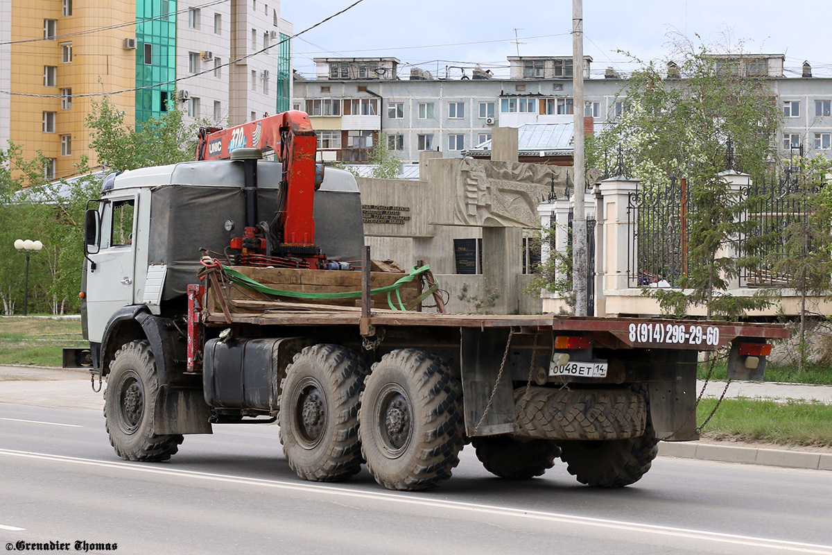 Саха (Якутия), № О 048 ЕТ 14 — КамАЗ-43101