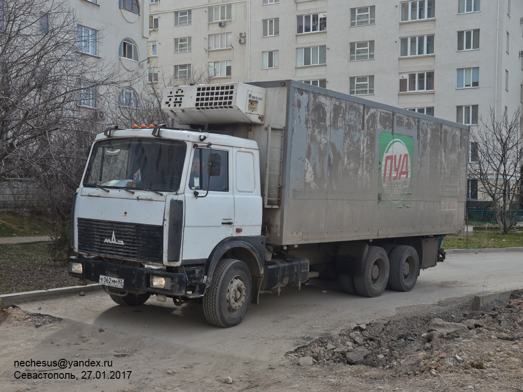 Крым, № К 062 ММ 82 — МАЗ-630308