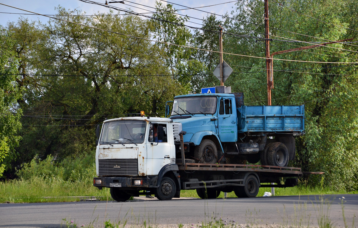 Калужская область, № Н 331 ОМ 199 — МАЗ-437041