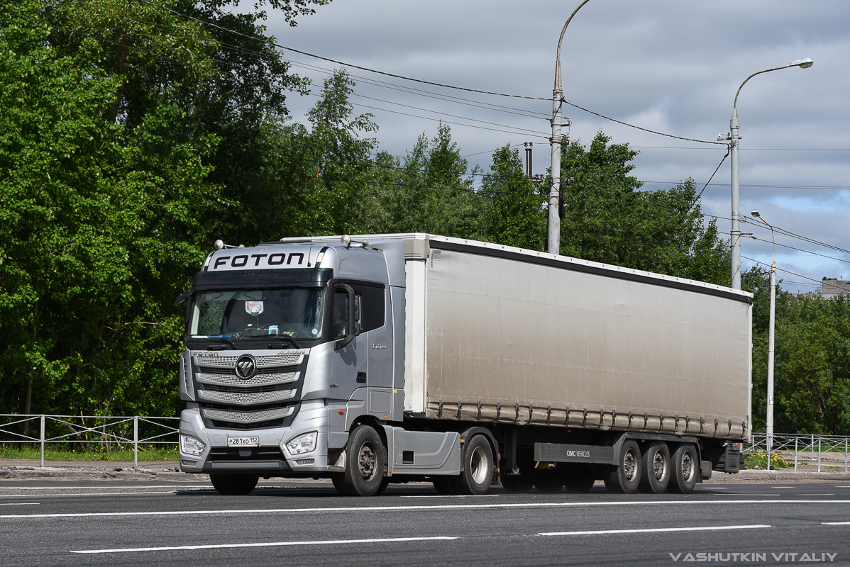 Нижегородская область, № Р 281 ХО 152 — Foton Auman EST / EST-A (H5) BJ4189