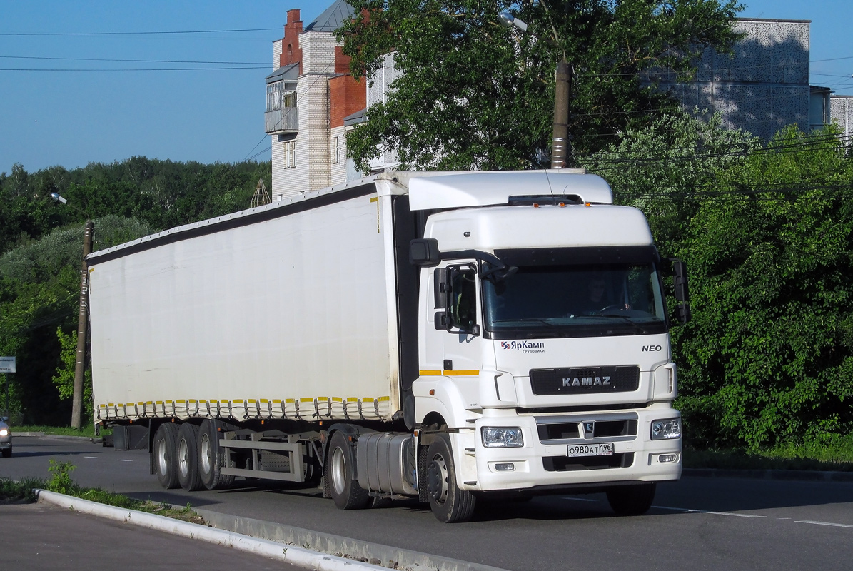 Свердловская область, № О 980 АТ 196 — КамАЗ-5490-S5(87)
