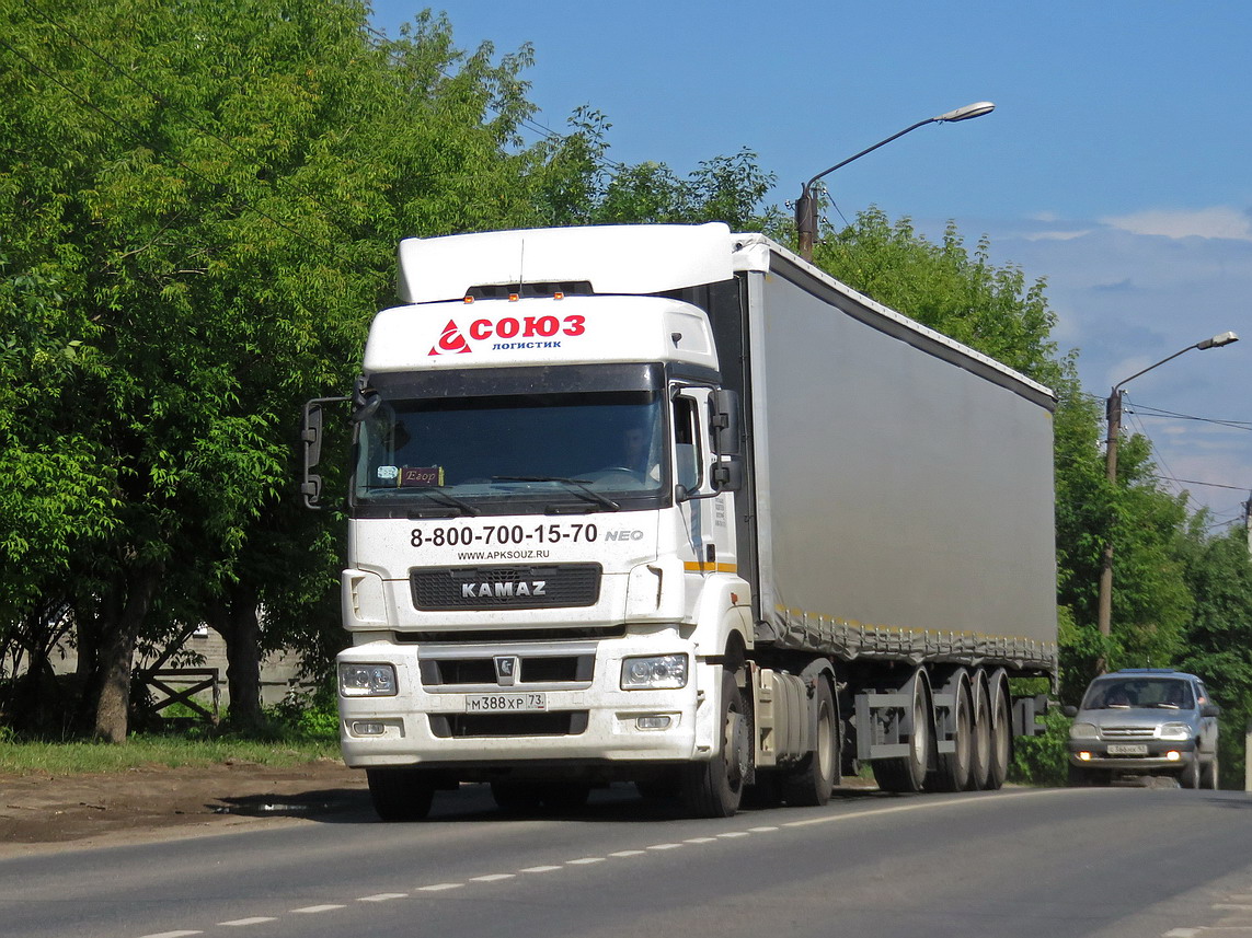 Ульяновская область, № М 388 ХР 73 — КамАЗ-5490-S5(87)