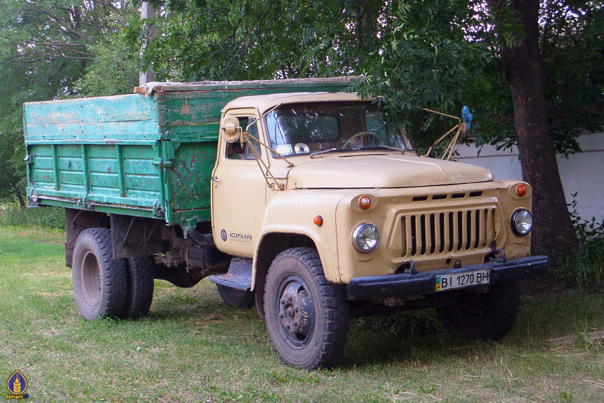 Полтавская область, № ВІ 1270 ВН — ГАЗ-53-14, ГАЗ-53-14-01