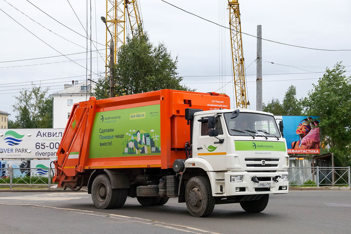 Архангельская область, № С 998 АТ 797 — КамАЗ-53605-A5(48)