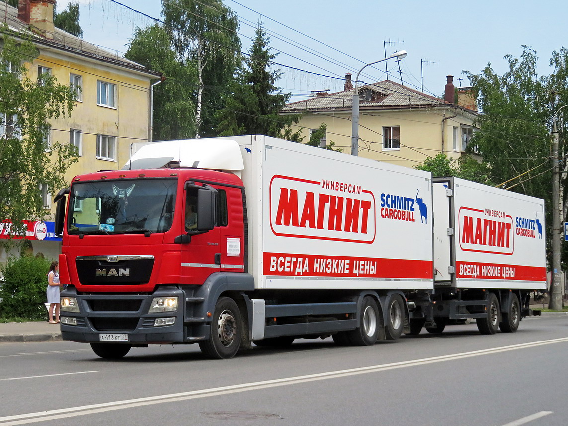 Татарстан, № А 413 КТ 37 — MAN TGS 28.360