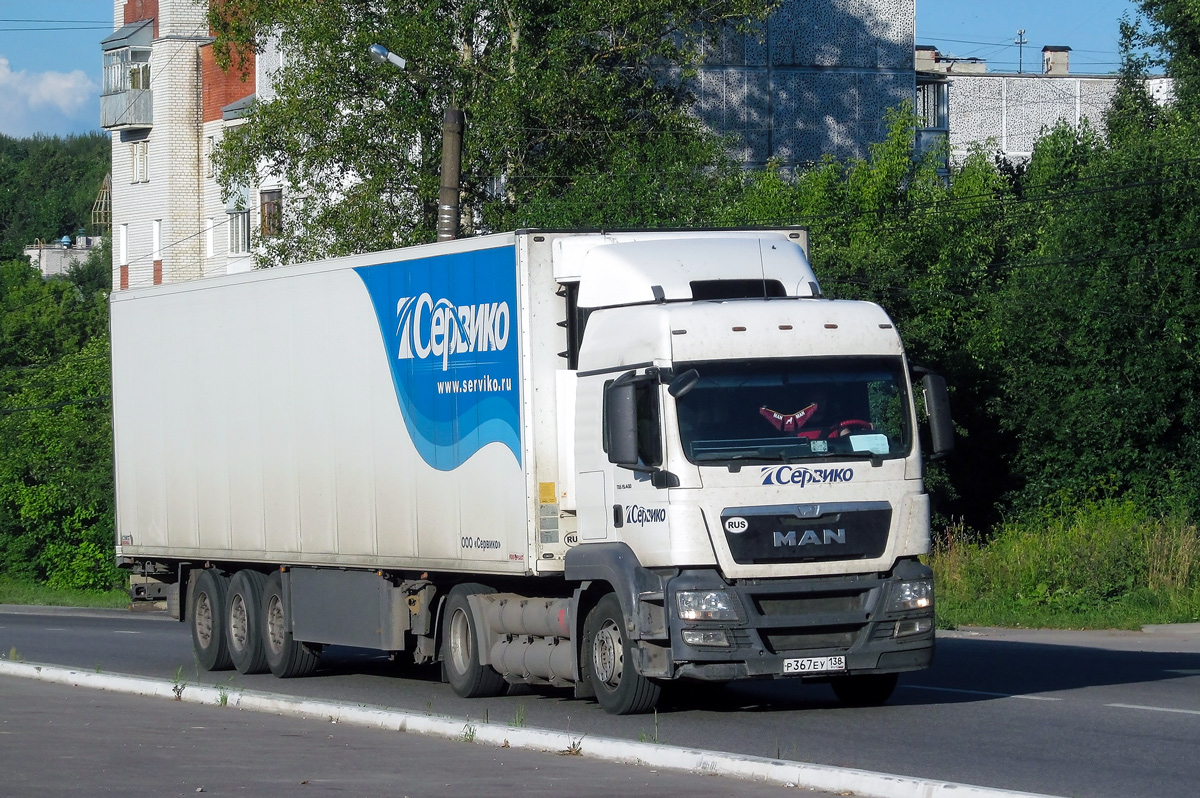 Иркутская область, № Р 367 ЕУ 138 — MAN TGS 19.400