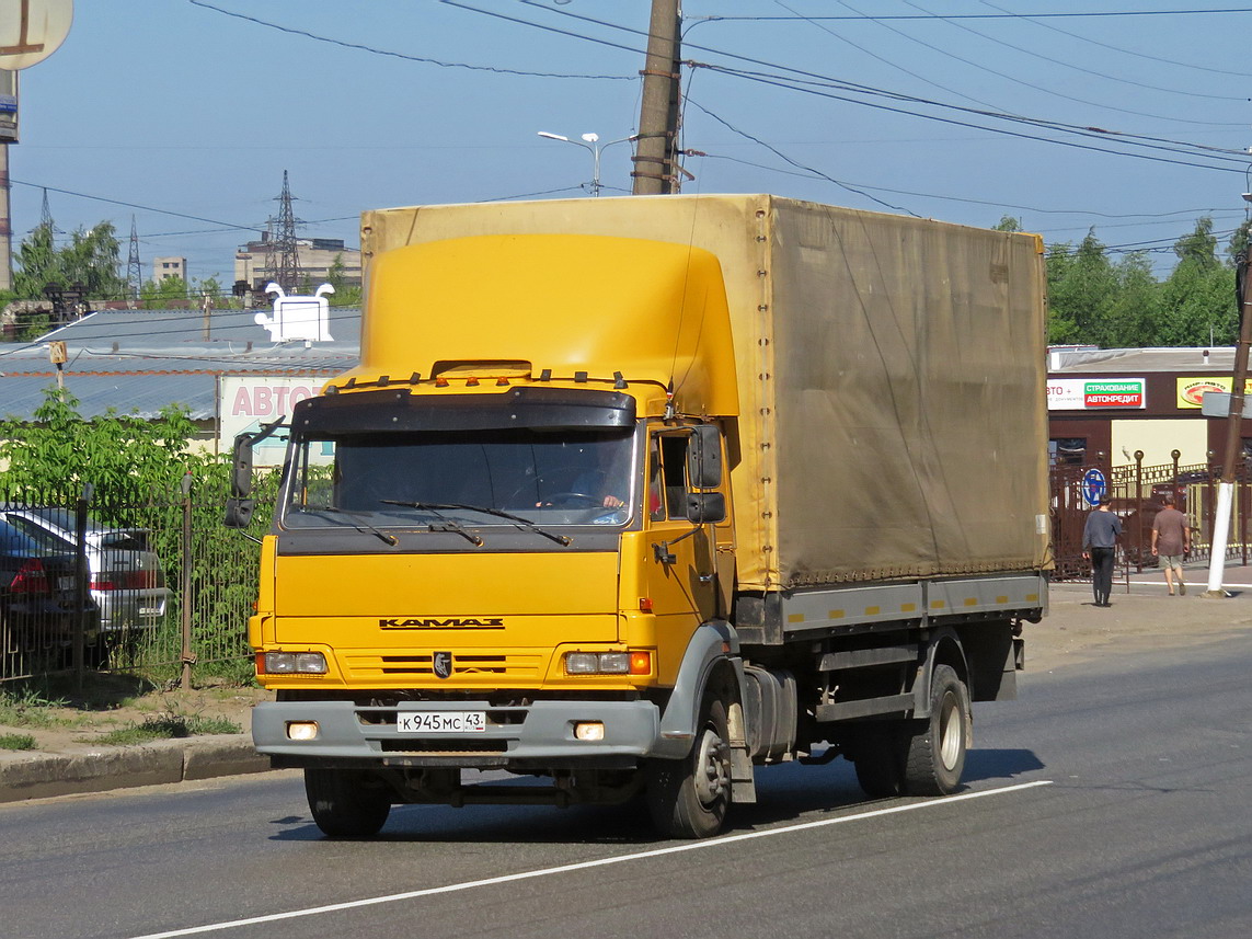 Кировская область, № К 945 МС 43 — КамАЗ-4308-A3(96)