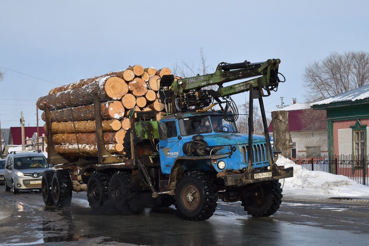 Алтайский край, № С 749 РА 22 — Урал-55571-40