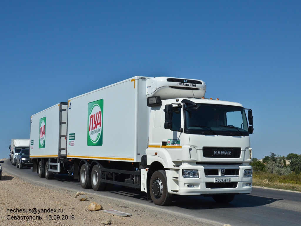 Крым, № К 059 АВ 82 — КамАЗ-65207-S5(87)