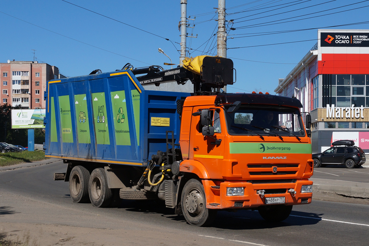 Архангельская область, № М 488 АР 797 — КамАЗ-65115-50
