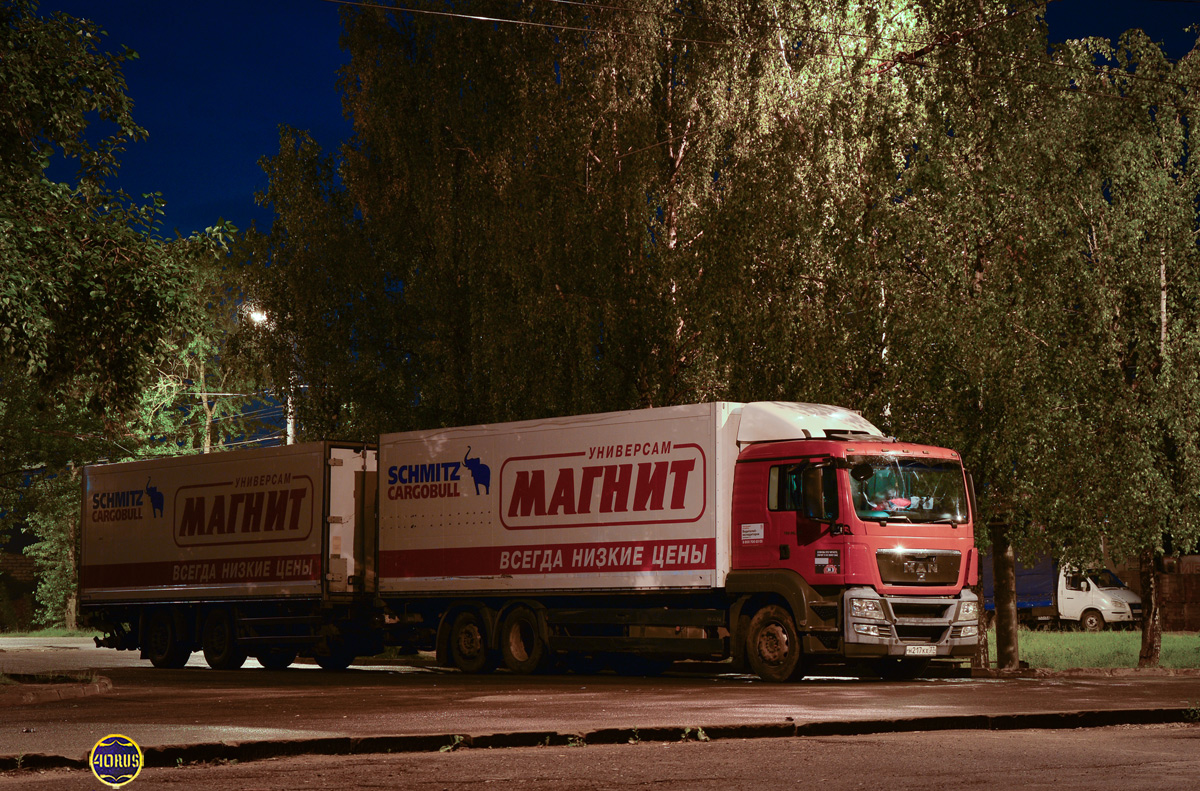 Тамбовская область, № Н 217 КХ 37 — MAN TGS 26.350