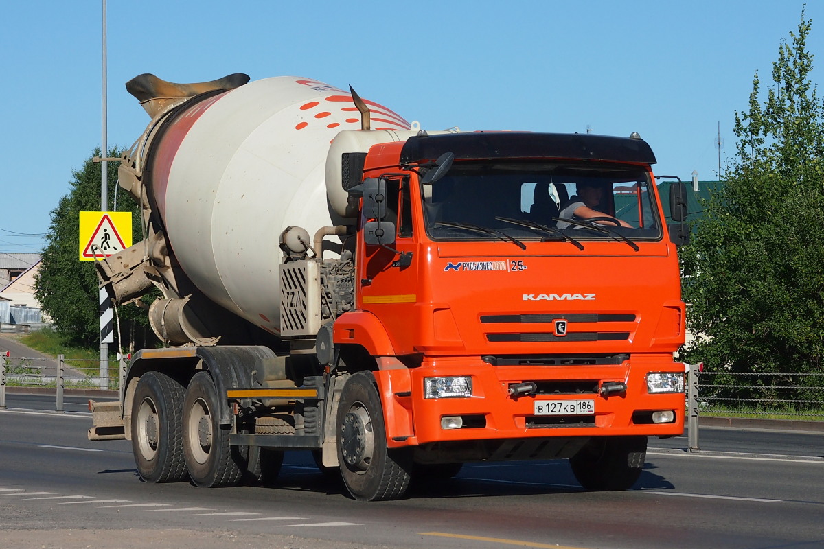 Ханты-Мансийский автоном.округ, № В 127 КВ 186 — КамАЗ-6520-A5(48)