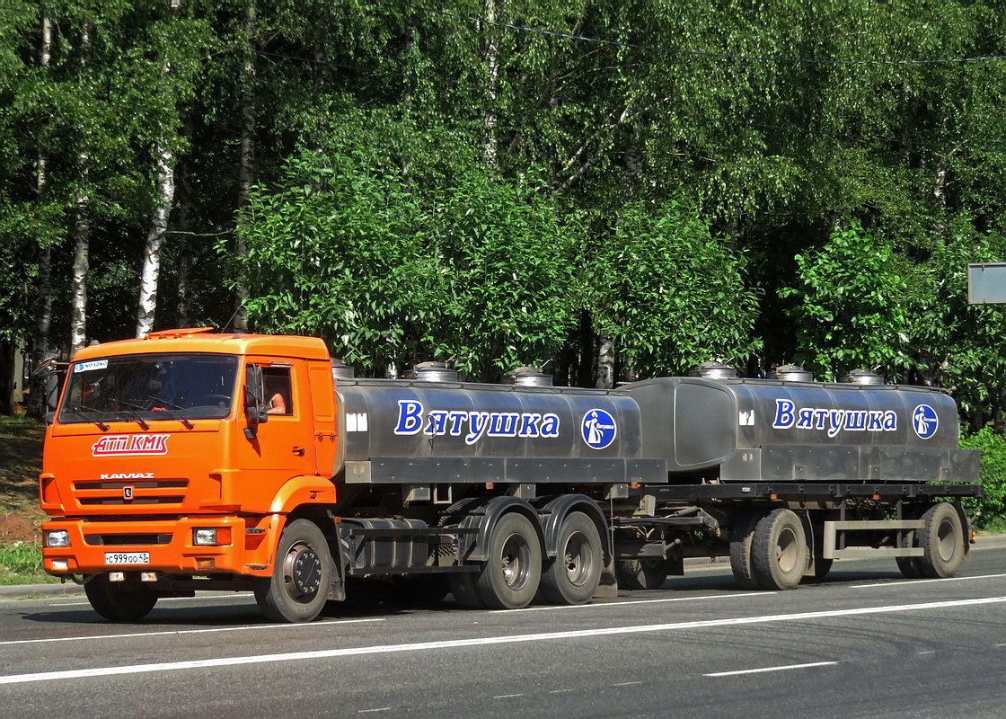 Кировская область, № С 999 ОО 43 — КамАЗ-65115-D3(97)