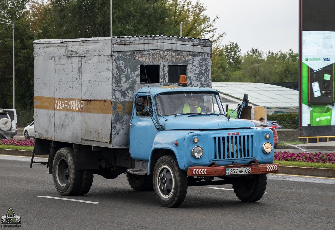 Алматы, № 257 BP 02 — ГАЗ-52-01 (ГАЗ-52А)
