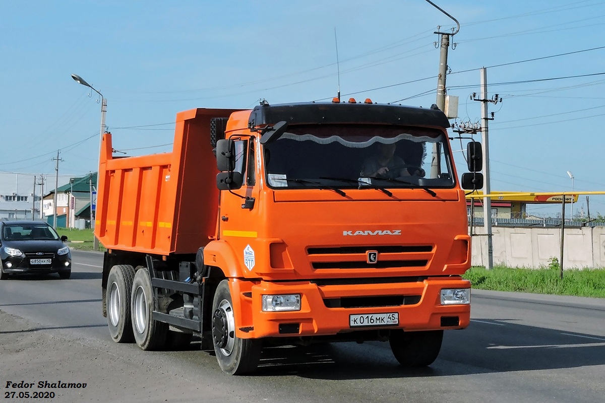 Курганская область, № К 016 МК 45 — КамАЗ-65115-A5(48)