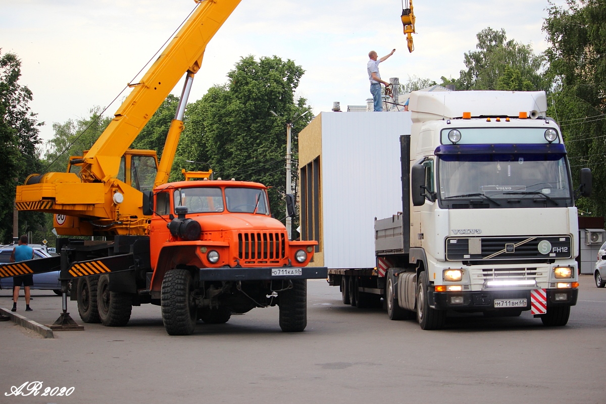 Тамбовская область, № О 711 КА 68 — Урал-5557