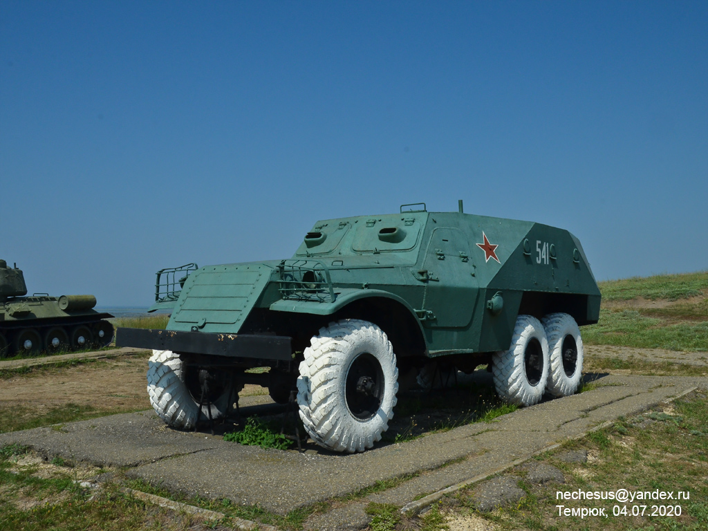 Краснодарский край, № (23) Б/Н 0030 — ЗИС-152 (БТР-152) (общая модель)