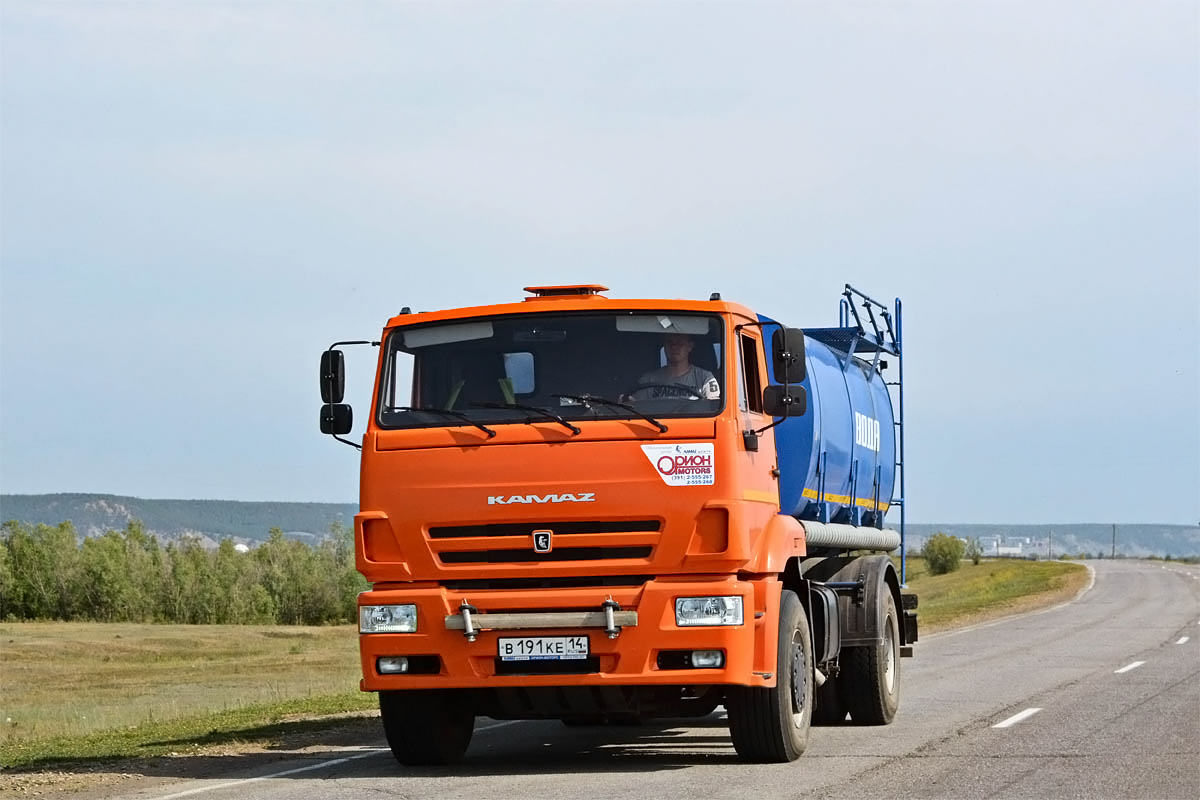Саха (Якутия), № В 191 КЕ 14 — КамАЗ-53605-A5(48)