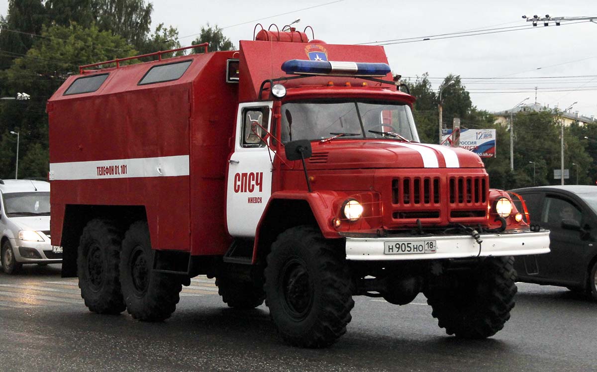 Удмуртия, № Н 905 НО 18 — ЗИЛ-131 (общая модель)