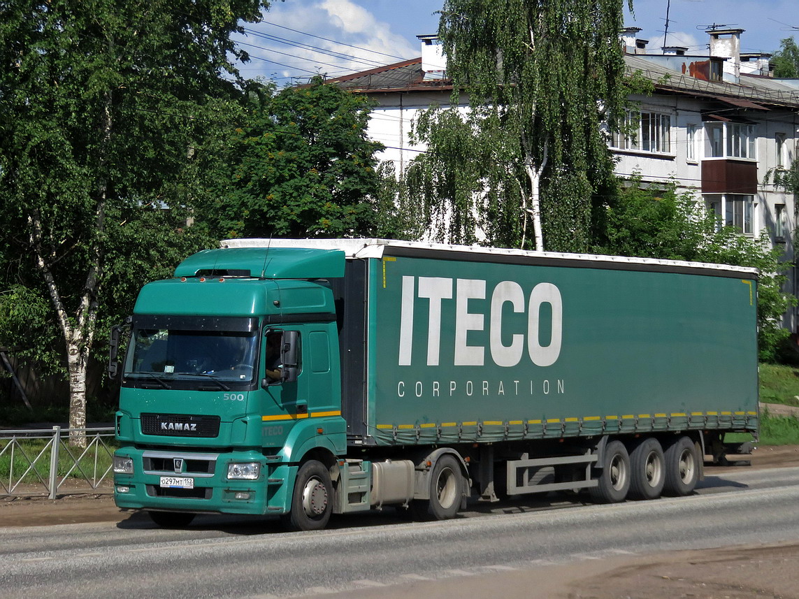 Нижегородская область, № 500 — КамАЗ-5490-S5(87)