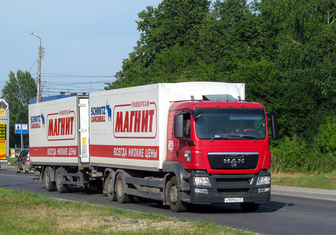 Тульская область, № Н 909 ОЕ 37 — MAN TGS 26.350