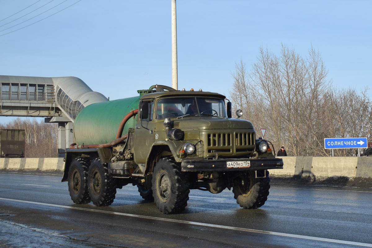 Алтайский край, № А 409 КО 154 — ЗИЛ-131 (общая модель)