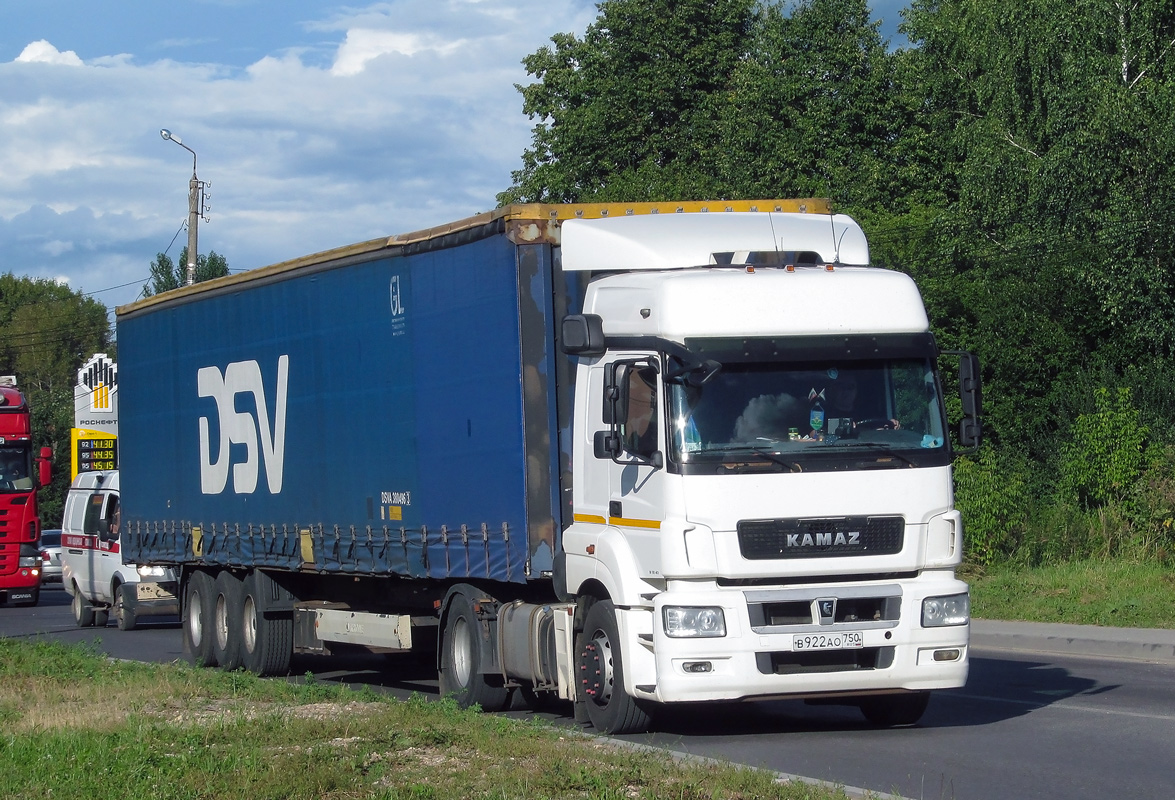 Московская область, № В 922 АО 750 — КамАЗ-5490-S5(87)