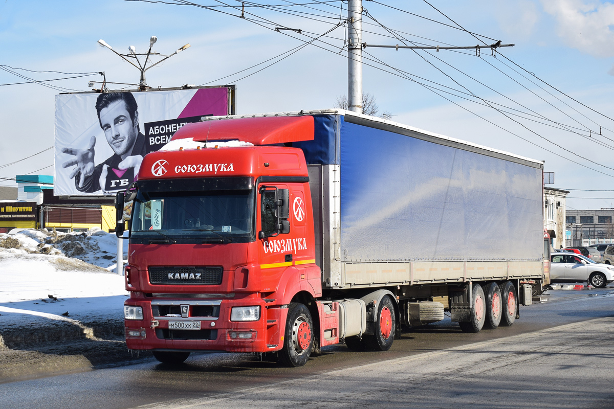 Алтайский край, № М 500 ХК 22 — КамАЗ-5490-S5(87)