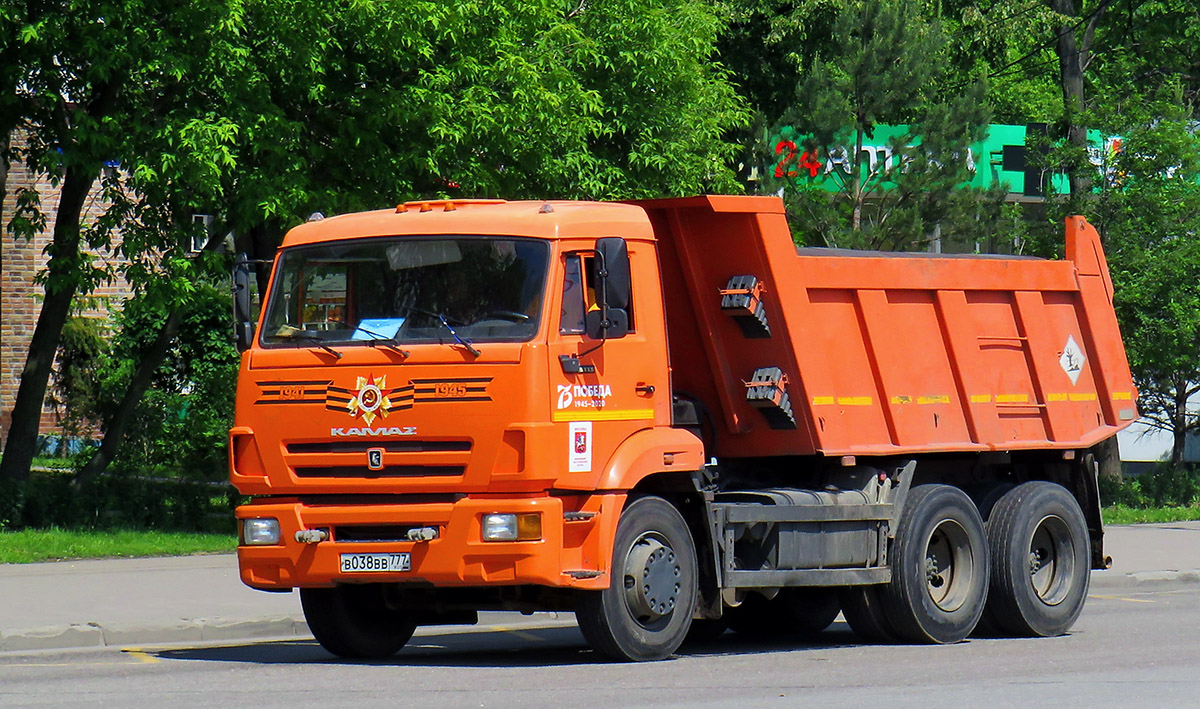 Москва, № В 038 ВВ 777 — КамАЗ-65115-A4(23)