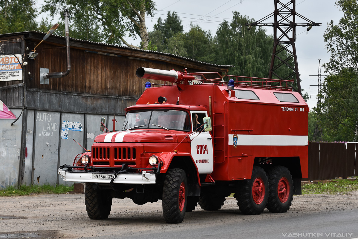 Архангельская область, № Н 916 КР 29 — ЗИЛ-131 (общая модель)