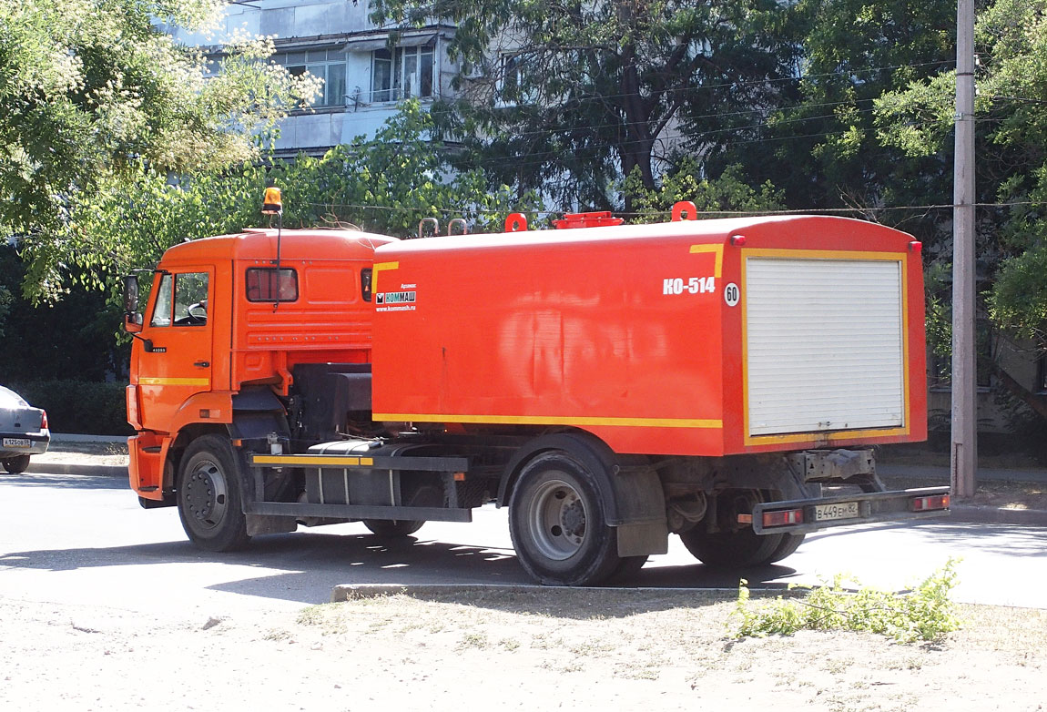 Крым, № В 449 ЕМ 82 — КамАЗ-43253-R4(28)