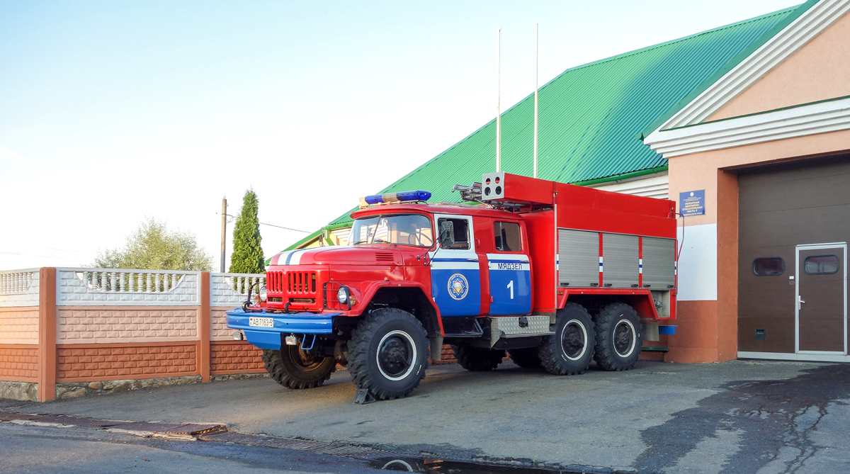 Минская область, № АВ 7163-5 — ЗИЛ-131 (общая модель)