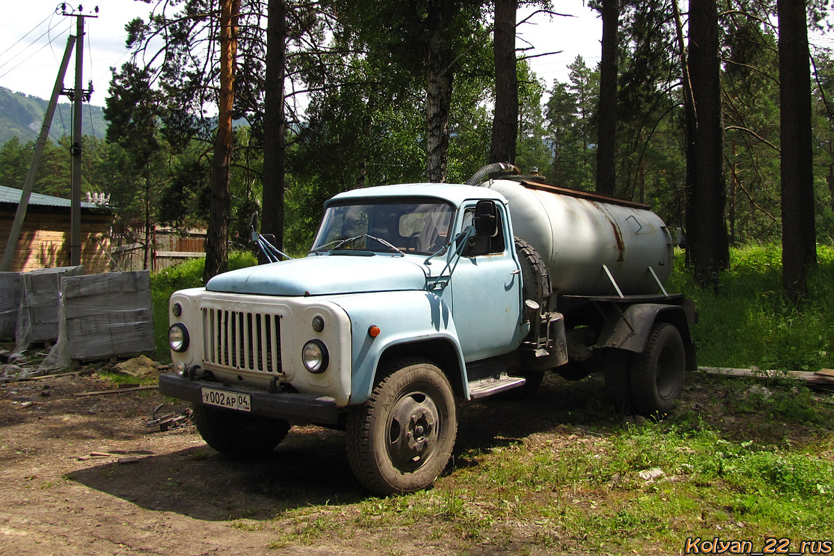 Алтай, № У 002 АР 04 — ГАЗ-53-12