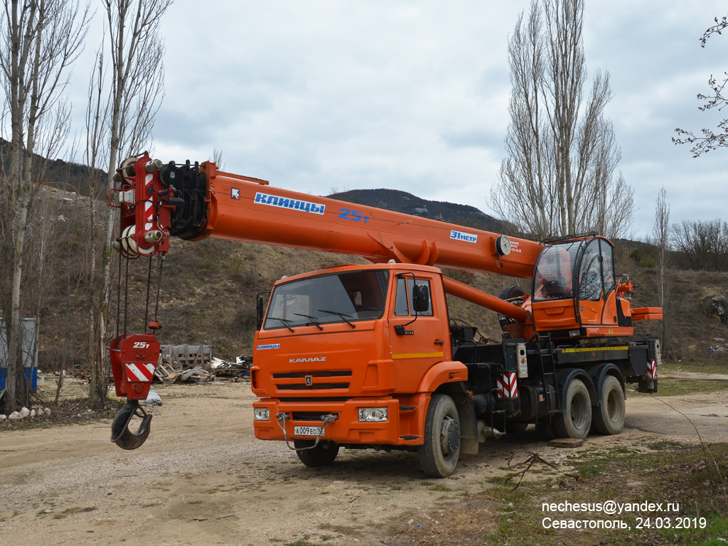 Севастополь, № А 009 ЕО 92 — КамАЗ-65115-A4(23)