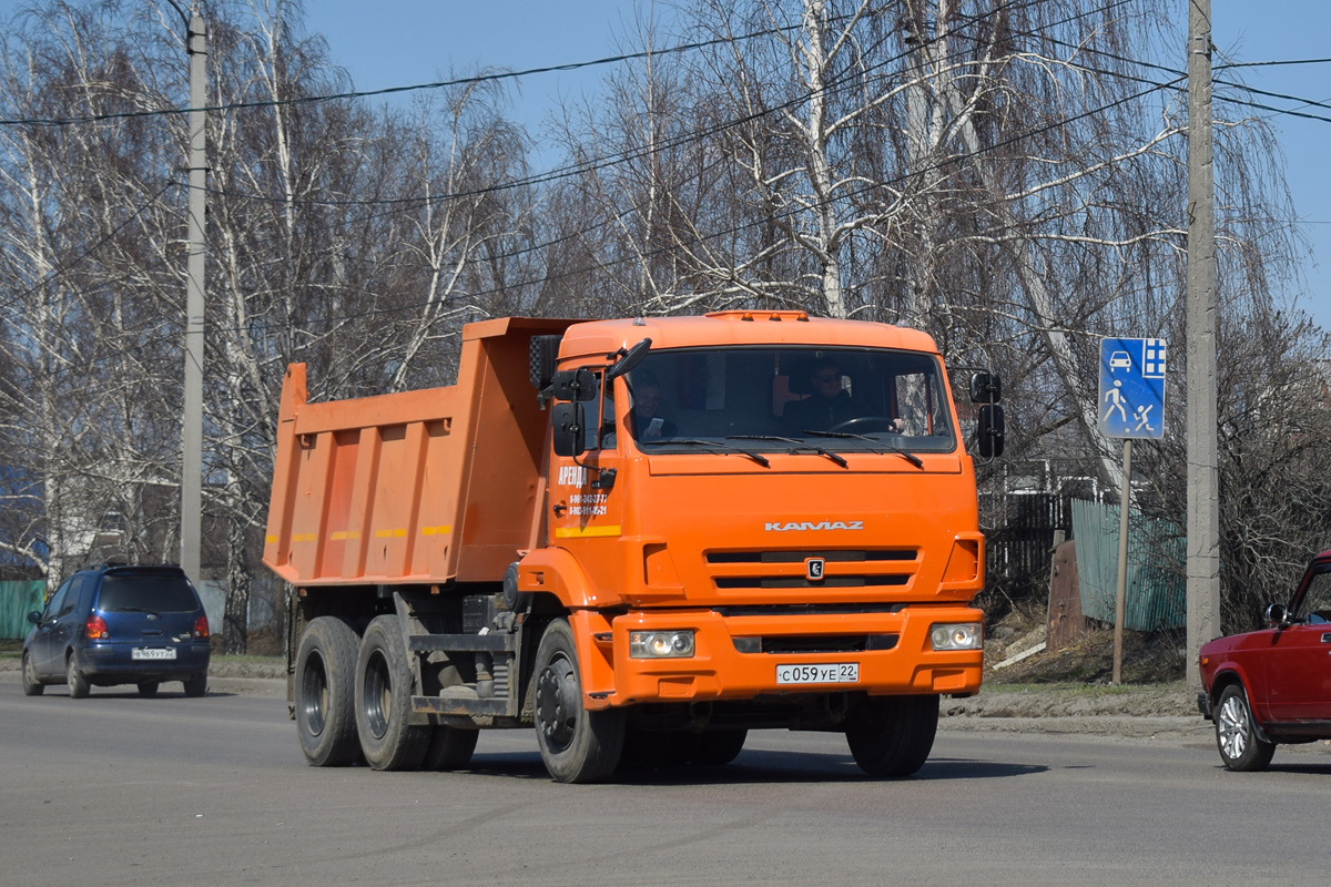 Алтайский край, № С 059 УЕ 22 — КамАЗ-65115-A4(23)