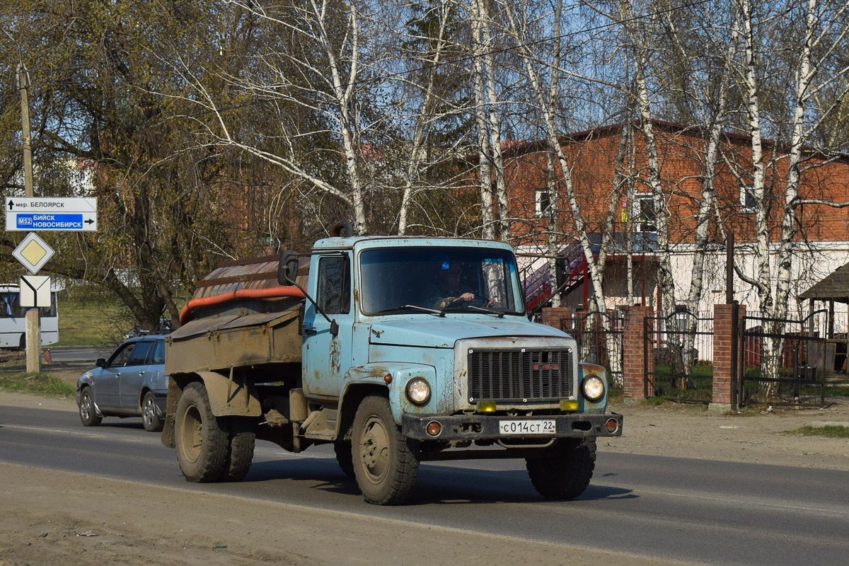 Алтайский край, № С 014 СТ 22 — ГАЗ-3307