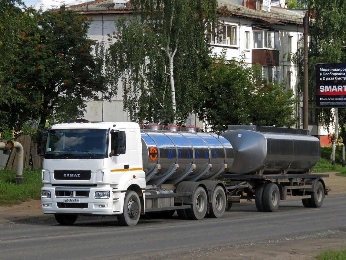 Татарстан, № Н 218 ЕТ 716 — КамАЗ-65207-S5(87)
