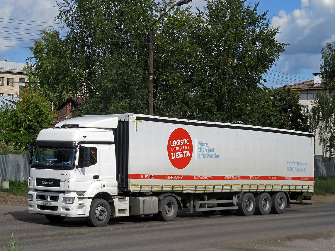 Москва, № Т 116 ЕР 799 — КамАЗ-5490-S5(87)