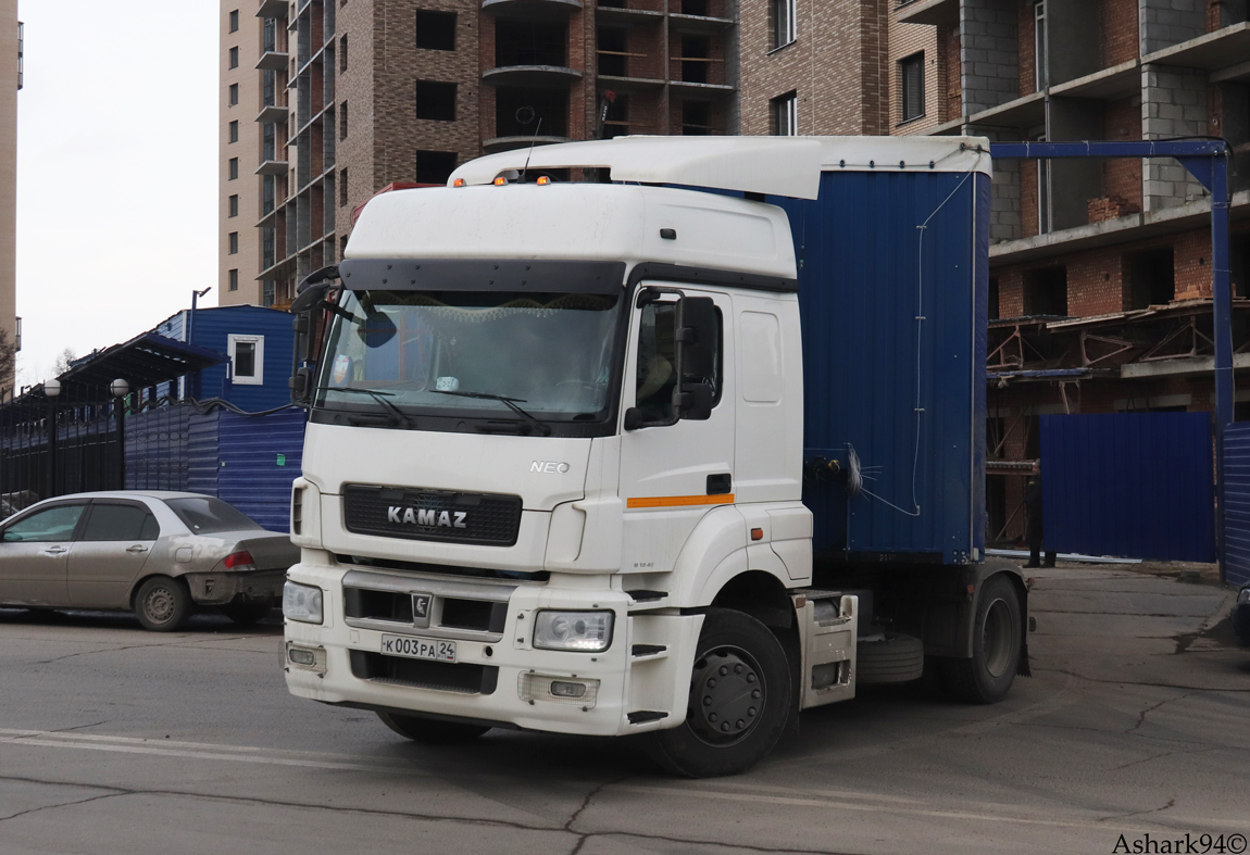 Красноярский край, № К 003 РА 24 — КамАЗ-5490-S5(87)