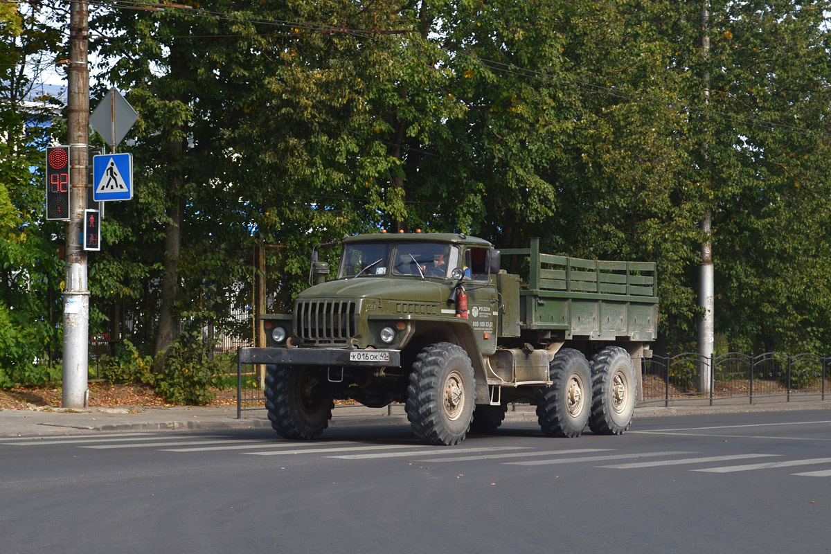 Калужская область, № К 016 ОК 40 — Урал-4320-01