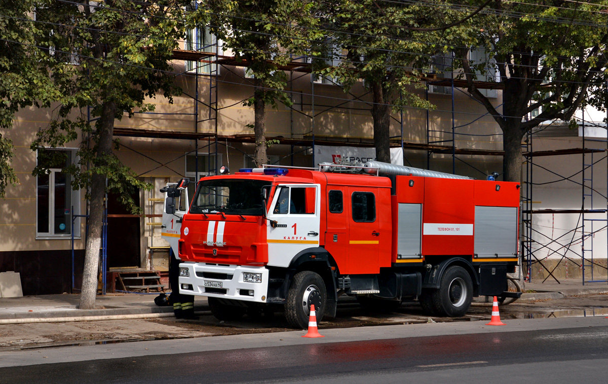 Калужская область, № О 534 НА 40 — КамАЗ-53605-L4(19)