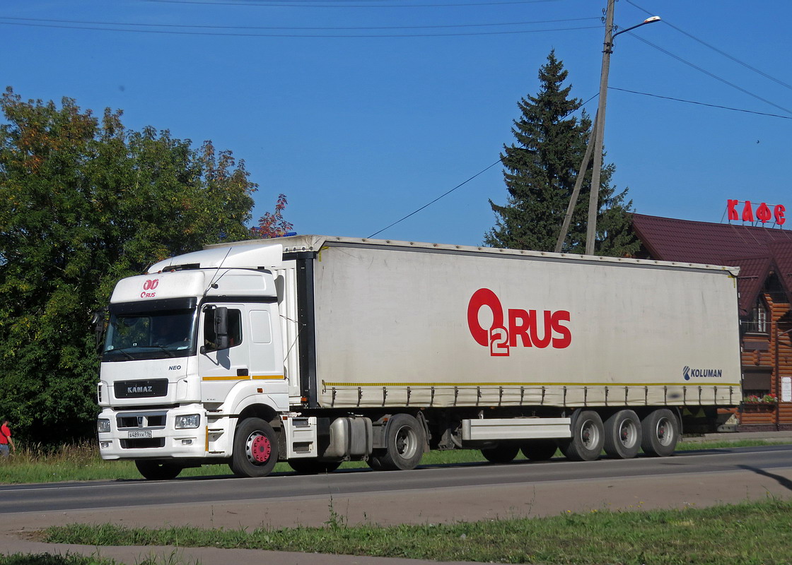 Татарстан, № А 489 УН 716 — КамАЗ-5490-S5(87)