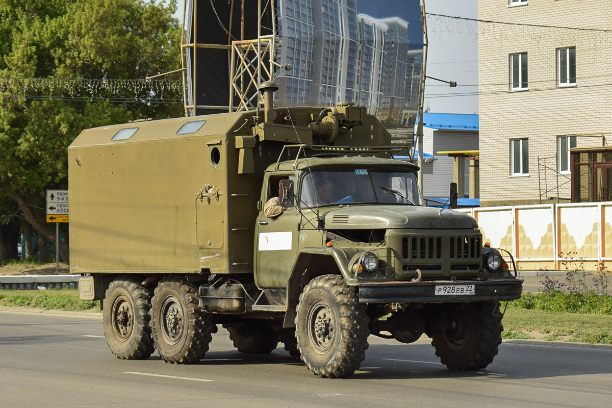 Алтайский край, № Р 928 ЕВ 22 — ЗИЛ-131 (общая модель)